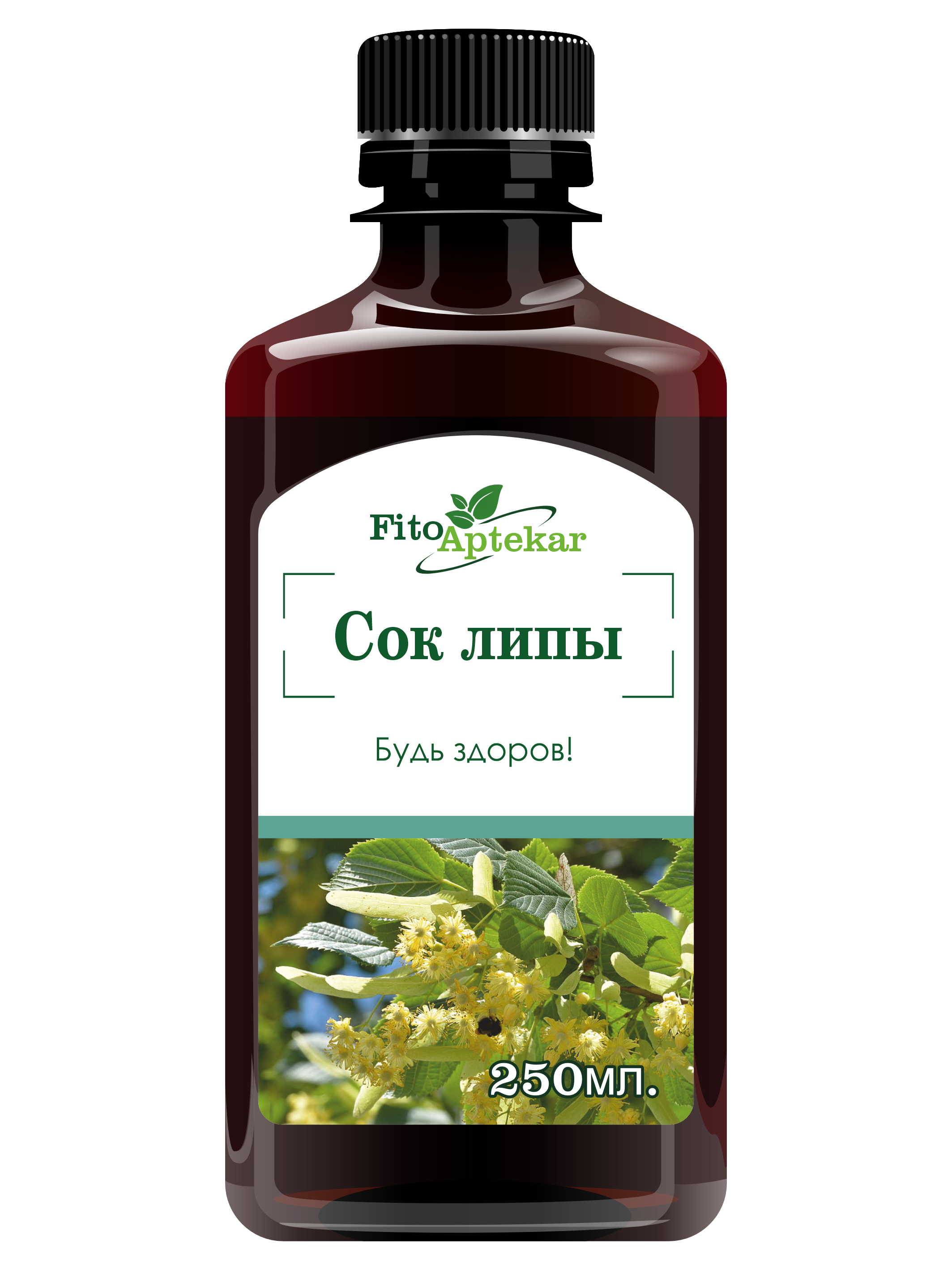 Сок цветков и листков липы, 250 мл в Казани